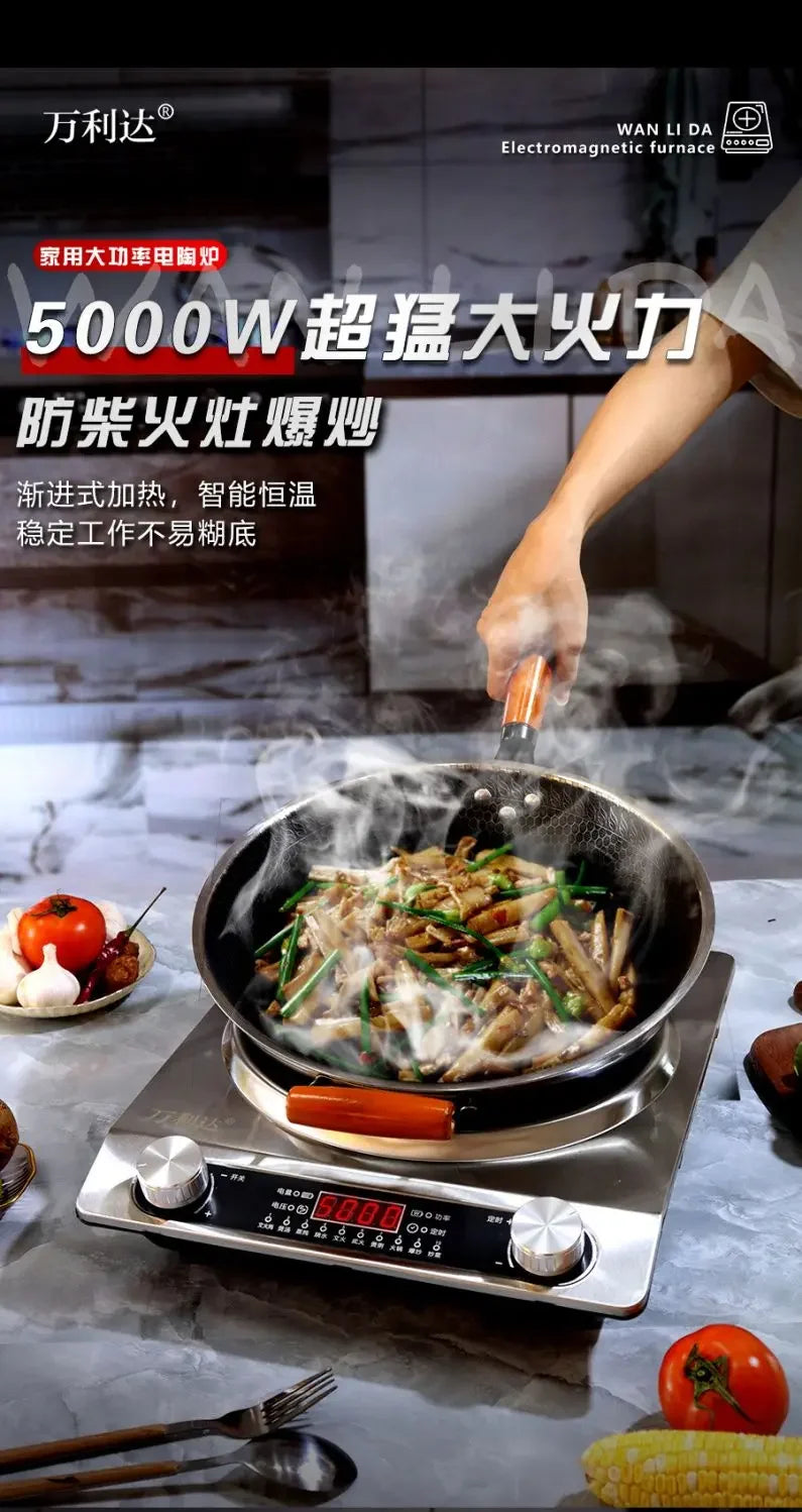 new High-power electric ceramic stove 5000W concave flat household hot pot cooking timing multi-functional light wave stove