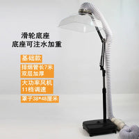 Moxibustion smoke exhaust fan indoor exhaust vertical smoke exhaust fan smoking artifact small household moxibustion exhaust