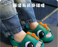 /Summer Aged 2-12 Children Slippers Cute Cartoon Dinosaur Beach Sandal For Kids Boys Girls Flip Flops Non-Slip Indoor Home Shoes