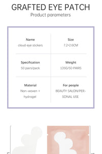 50 Pairs Cloud Shape Hydrogel Eye Patch Under Eye Pad Gel Paper Stickers Eyelash Extension Supplies Protection Eye Makeup Tool