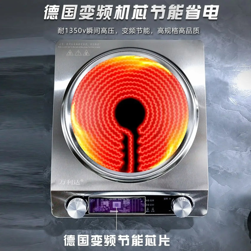 new High-power electric ceramic stove 5000W concave flat household hot pot cooking timing multi-functional light wave stove