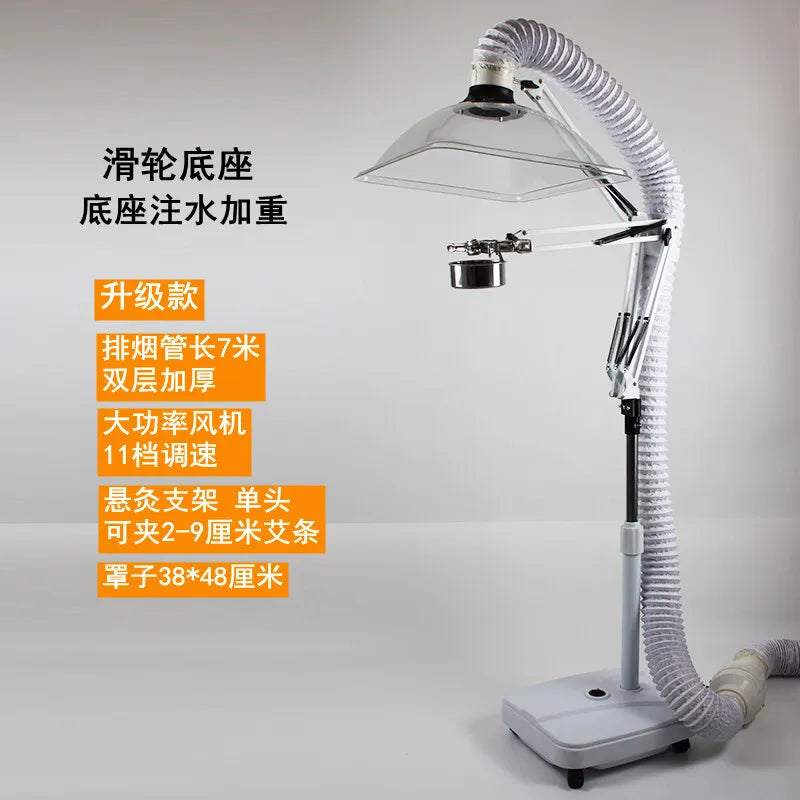 Moxibustion smoke exhaust fan indoor exhaust vertical smoke exhaust fan smoking artifact small household moxibustion exhaust