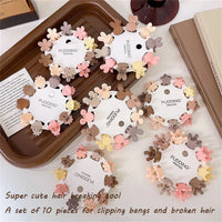 10Pcs/Set Mini Cute Oatmeal Color Clip Hyuna Style Solid Color Hair Clip Children's Bangs Broken Hair Clip Hair Accessories