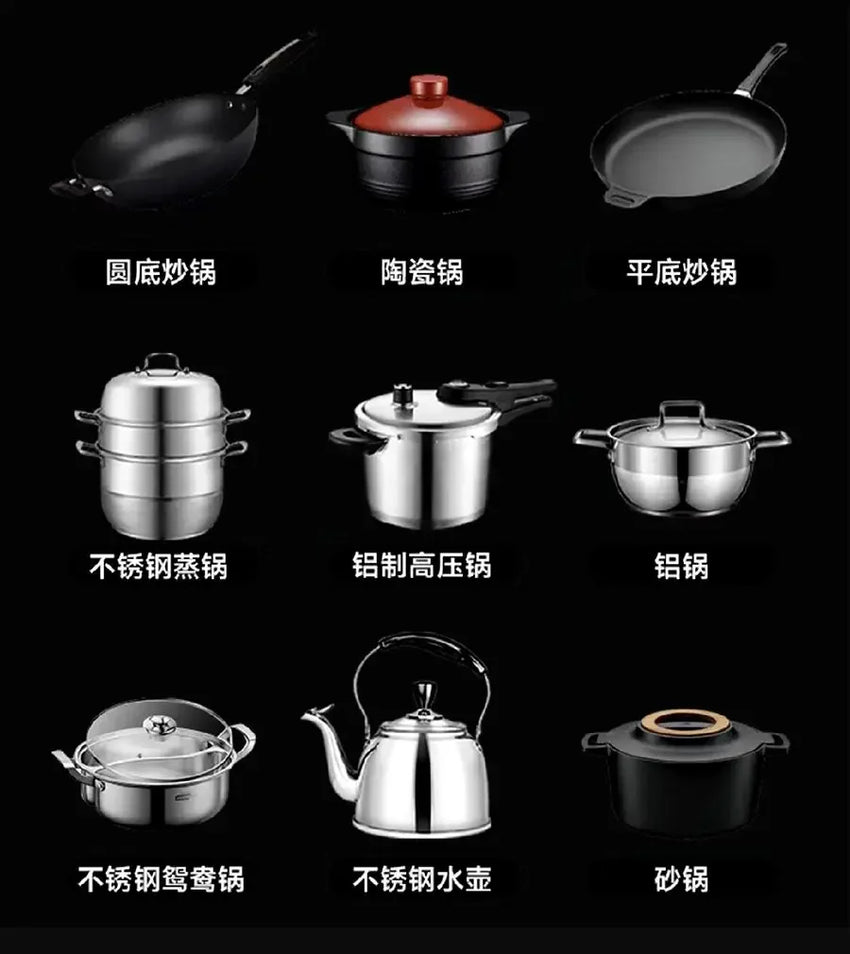 new High-power electric ceramic stove 5000W concave flat household hot pot cooking timing multi-functional light wave stove