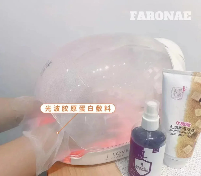 2026 Smart Beauty Tools Hand Care Device Whitening Moisturizing Nail Shop Foot Care Capsule Machine for Salon Professional Use