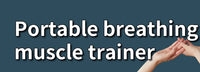 Silicone Respiratory Trainer Lung Ventilator Fitness Equipment High-altitude Respiratory Training Tools for Exercise