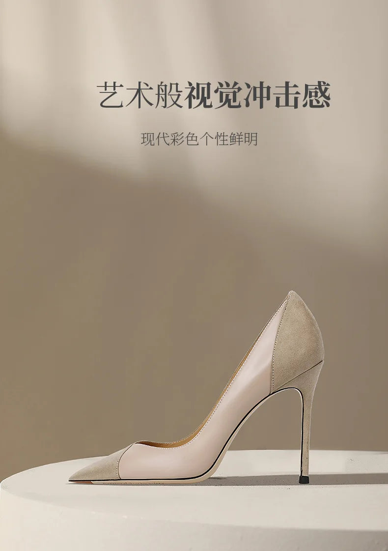 Nude High Heels Women's 2026 New Celebrity Niche Color Matching French Pointed Single Shoes Women's Stiletto