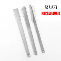Pedicure Tools Professional Feet Knife Kit Set Dead Skin Remover Ingrown Toenail Pedicure for Feet Tools Beauty Health