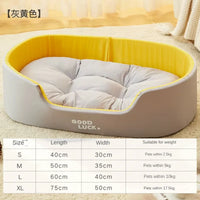 Bed for Dog Cat Pet Kennel Medium Dog Sofa Bed Cushion Pet Calming Dog Bed House Pet Supplies Accessories Four seasons universal