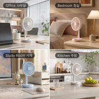 New Portable Smart Oscillating Desk Fan 4000mAh 5 Gear Speed Silent Desktop Rechargeable Fan Angle Adjustable for Home Office