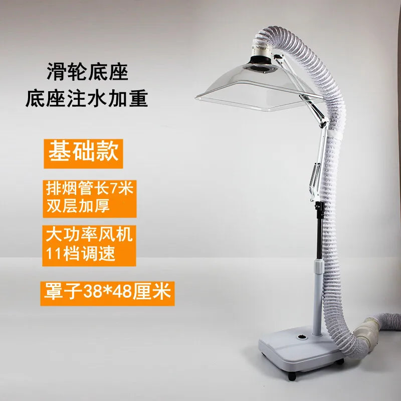 Moxibustion smoke exhaust fan indoor exhaust vertical smoke exhaust fan smoking artifact small household moxibustion exhaust