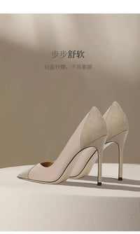 Nude High Heels Women's 2026 New Celebrity Niche Color Matching French Pointed Single Shoes Women's Stiletto
