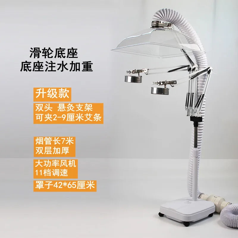Moxibustion smoke exhaust fan indoor exhaust vertical smoke exhaust fan smoking artifact small household moxibustion exhaust