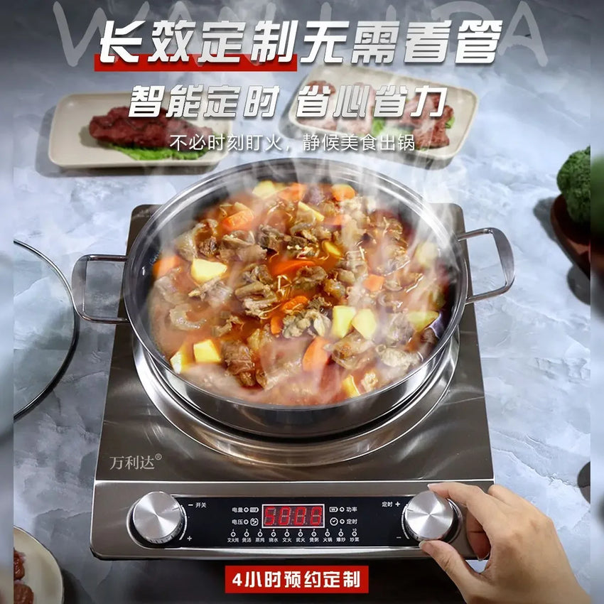 new High-power electric ceramic stove 5000W concave flat household hot pot cooking timing multi-functional light wave stove
