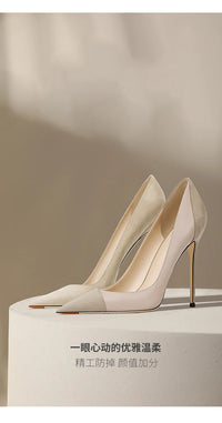 Nude High Heels Women's 2026 New Celebrity Niche Color Matching French Pointed Single Shoes Women's Stiletto