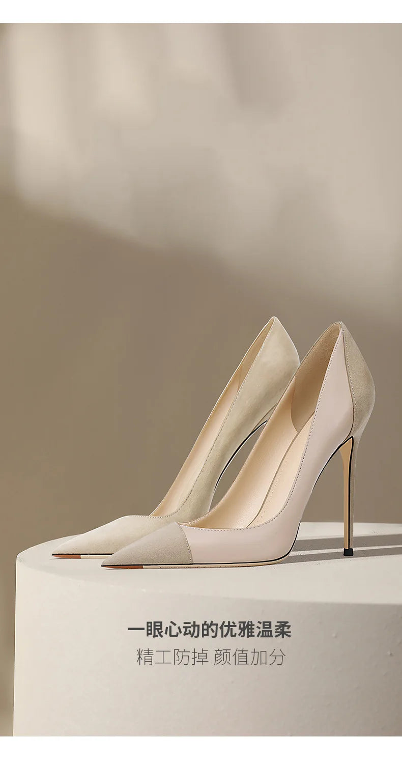 Nude High Heels Women's 2026 New Celebrity Niche Color Matching French Pointed Single Shoes Women's Stiletto