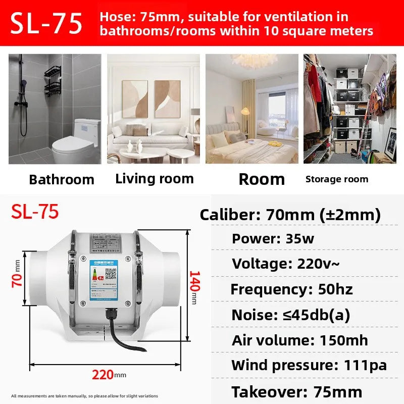Exhaust Fan Home Mute Inline Duct Fan Bathroom Exhaust Fan Ventilation Equipment Kitchen Bathroom Wall Mounted Air Purifying Ve