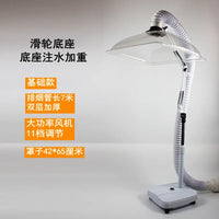 Moxibustion smoke exhaust fan indoor exhaust vertical smoke exhaust fan smoking artifact small household moxibustion exhaust