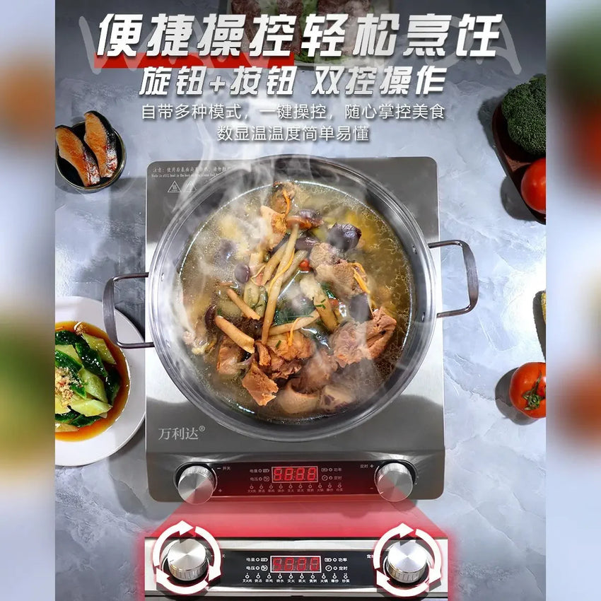 new High-power electric ceramic stove 5000W concave flat household hot pot cooking timing multi-functional light wave stove
